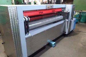 Mízdřící stroj SVIT 07586